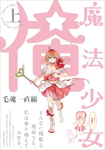 Amazon.co.jp:カスタマーレビュー: ゾンビ ...