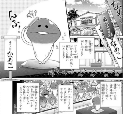 f:id:ryocuu:20200404011232p:plain