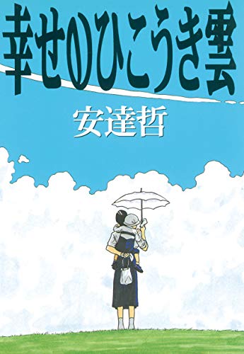 f:id:ryocuu:20200411001344j:plain f:id:ryocuu:20200411001344j:plain