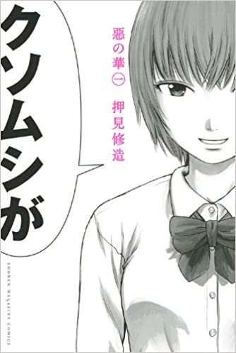 f:id:ryocuu:20200411011309j:plain f:id:ryocuu:20200411011309j:plain