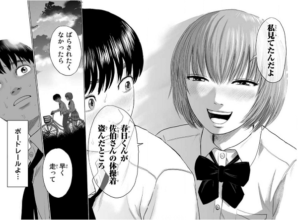 f:id:ryocuu:20200411011717p:plain f:id:ryocuu:20200411011717p:plain