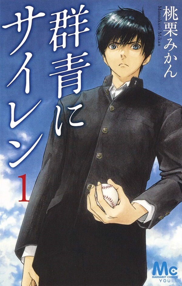 f:id:ryocuu:20200411012643j:plain f:id:ryocuu:20200411012643j:plain