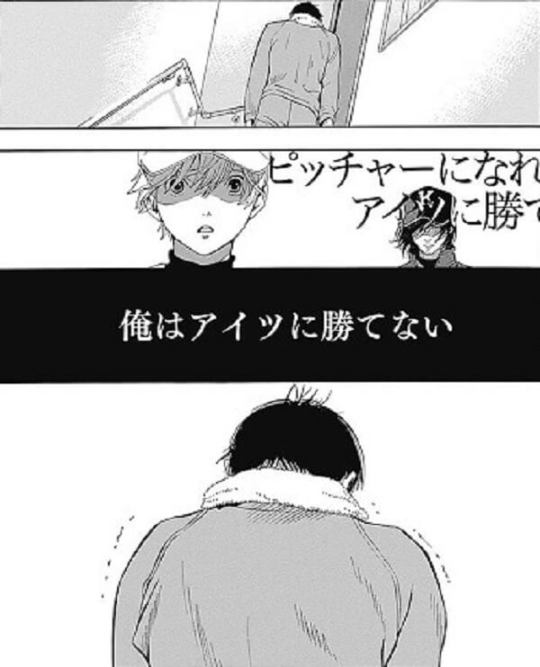 f:id:ryocuu:20200411012846j:plain f:id:ryocuu:20200411012846j:plain