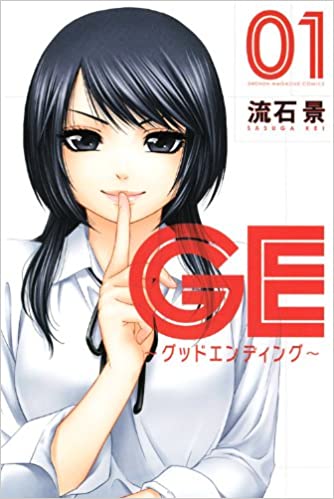 f:id:ryocuu:20200411015859j:plain f:id:ryocuu:20200411015859j:plain