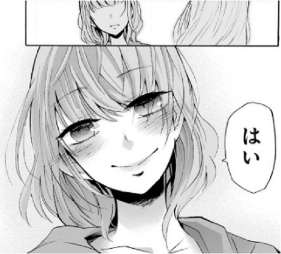 ドロドロな人間関係 おすすめのメンヘラ漫画30選を完結作を中心に紹介 ドロドロな人間関係 おすすめのメンヘラ漫画30選を完結作を中心に紹介