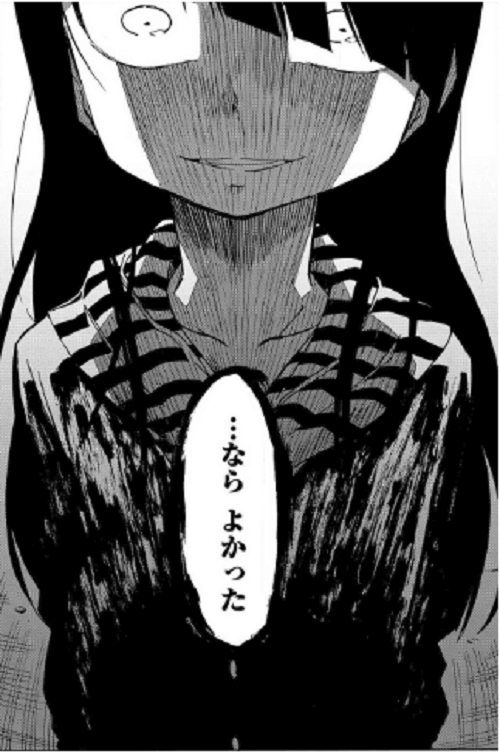 f:id:ryocuu:20200411022028p:plain f:id:ryocuu:20200411022028p:plain
