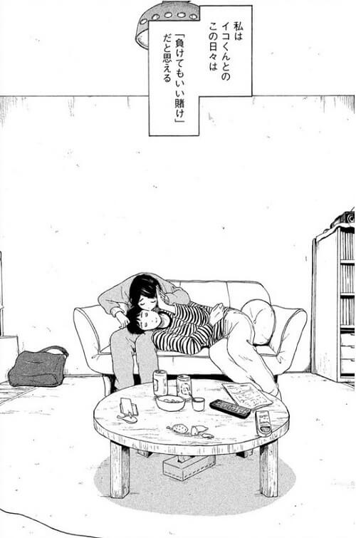f:id:ryocuu:20200411022301j:plain f:id:ryocuu:20200411022301j:plain