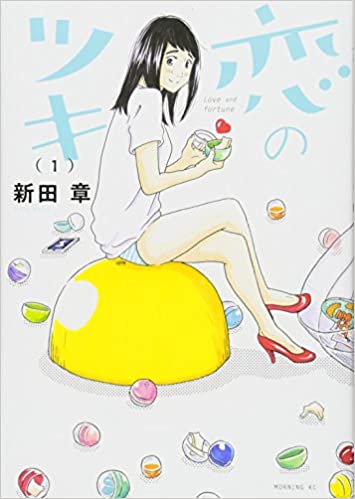 f:id:ryocuu:20200411022414j:plain f:id:ryocuu:20200411022414j:plain