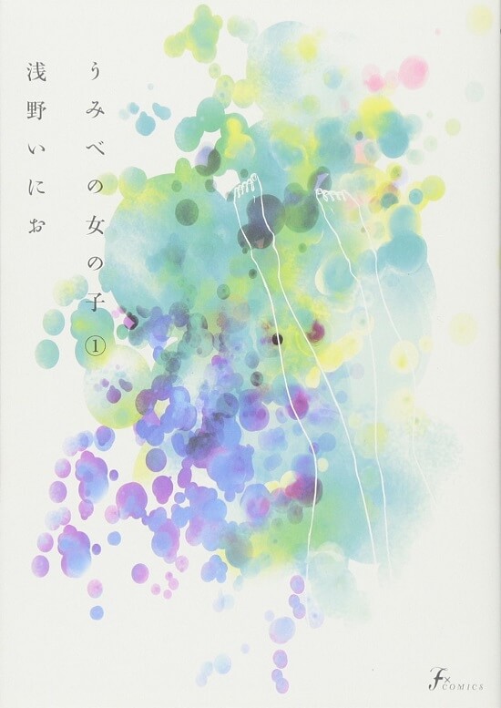 f:id:ryocuu:20200411024533j:plain f:id:ryocuu:20200411024533j:plain