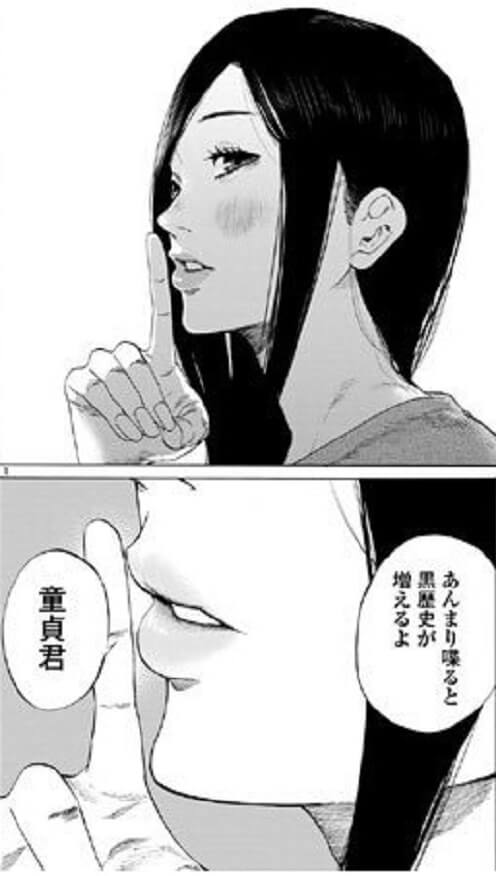 f:id:ryocuu:20200411024819j:plain f:id:ryocuu:20200411024819j:plain