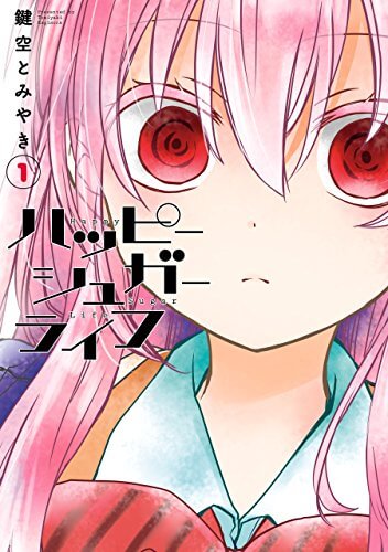 f:id:ryocuu:20200411075622j:plain f:id:ryocuu:20200411075622j:plain