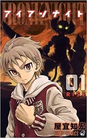 f:id:ryocuu:20200418231814j:plain