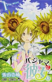 f:id:ryocuu:20200418234011j:plain