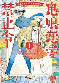 f:id:ryocuu:20200419001337j:plain