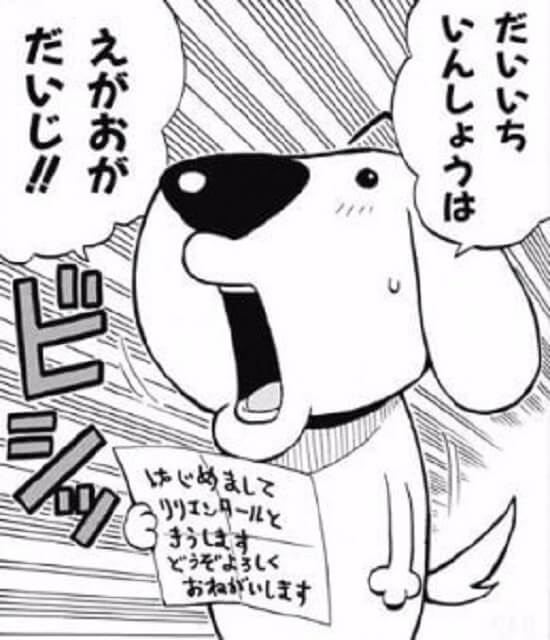 f:id:ryocuu:20200419005026j:plain