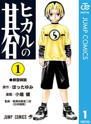 f:id:ryocuu:20200419010901j:plain