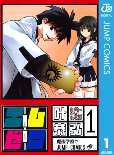 f:id:ryocuu:20200419205008j:plain