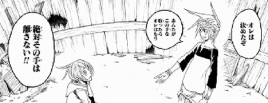 f:id:ryocuu:20200419205630p:plain
