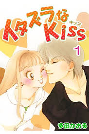 f:id:ryocuu:20200420212953j:plain