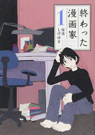 f:id:ryocuu:20200420214419j:plain