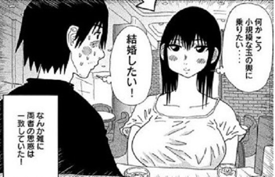 f:id:ryocuu:20200420214611j:plain