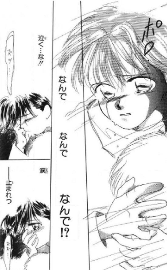 f:id:ryocuu:20200421024222p:plain f:id:ryocuu:20200421024222p:plain