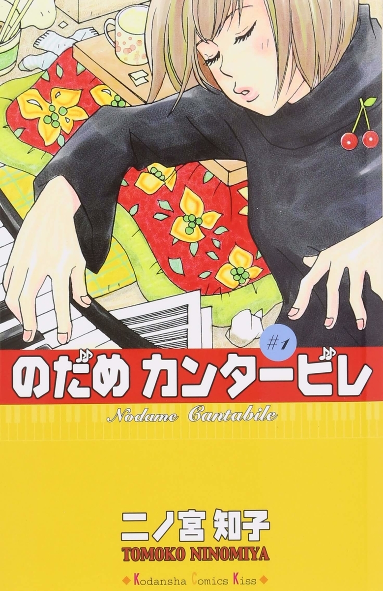 f:id:ryocuu:20200421024428j:plain f:id:ryocuu:20200421024428j:plain