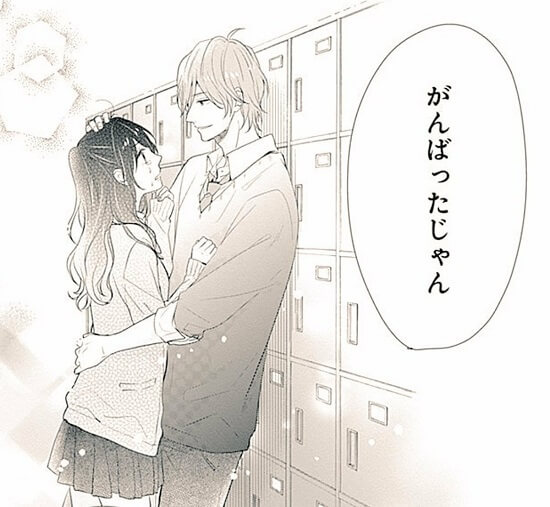 f:id:ryocuu:20200421030201j:plain f:id:ryocuu:20200421030201j:plain
