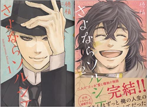 f:id:ryocuu:20200421030925j:plain f:id:ryocuu:20200421030925j:plain