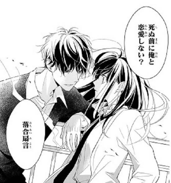 f:id:ryocuu:20200421035946j:plain f:id:ryocuu:20200421035946j:plain