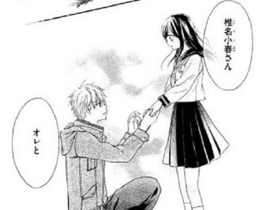 f:id:ryocuu:20200421040819j:plain f:id:ryocuu:20200421040819j:plain