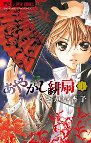f:id:ryocuu:20200421041037j:plain f:id:ryocuu:20200421041037j:plain