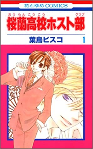 f:id:ryocuu:20200421042239j:plain f:id:ryocuu:20200421042239j:plain