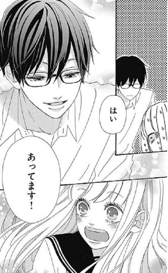 f:id:ryocuu:20200421043052j:plain f:id:ryocuu:20200421043052j:plain