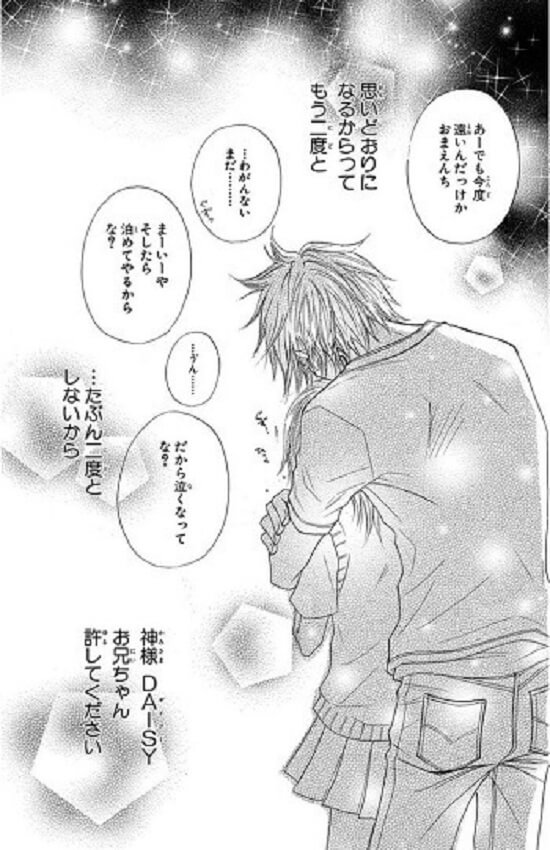 f:id:ryocuu:20200421043604j:plain f:id:ryocuu:20200421043604j:plain