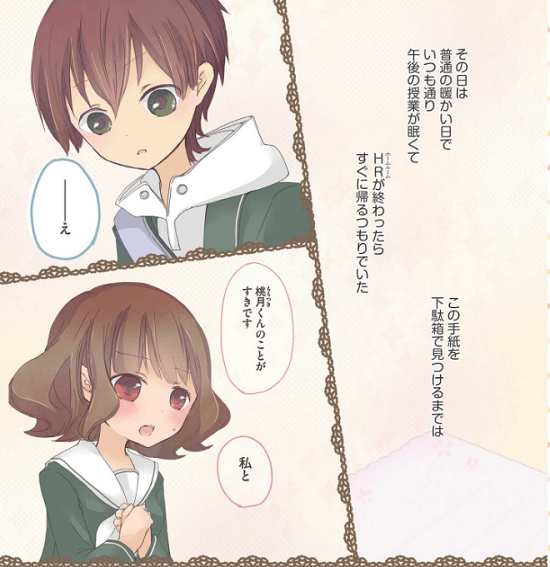 f:id:ryocuu:20200422022905p:plain f:id:ryocuu:20200422022905p:plain