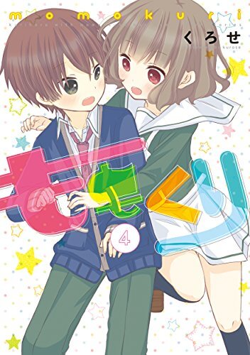 f:id:ryocuu:20200422022948j:plain f:id:ryocuu:20200422022948j:plain