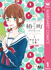 f:id:ryocuu:20200422023340j:plain f:id:ryocuu:20200422023340j:plain