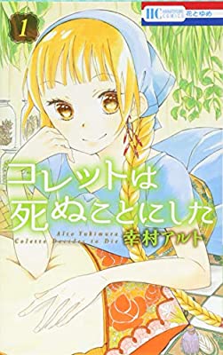 f:id:ryocuu:20200422025130j:plain f:id:ryocuu:20200422025130j:plain