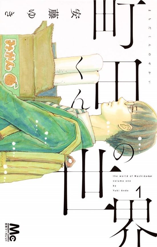 f:id:ryocuu:20200422025819j:plain f:id:ryocuu:20200422025819j:plain