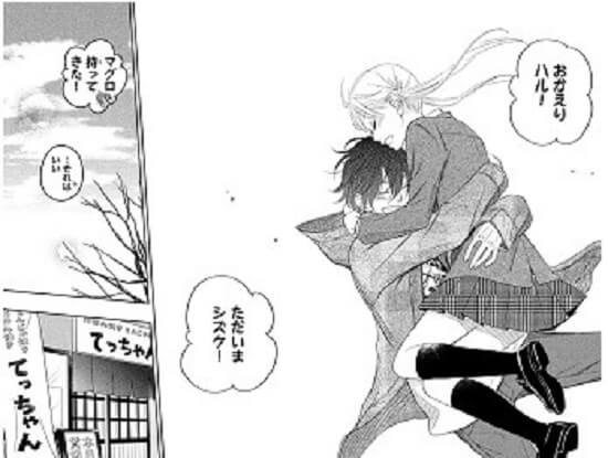 f:id:ryocuu:20200422030429j:plain f:id:ryocuu:20200422030429j:plain