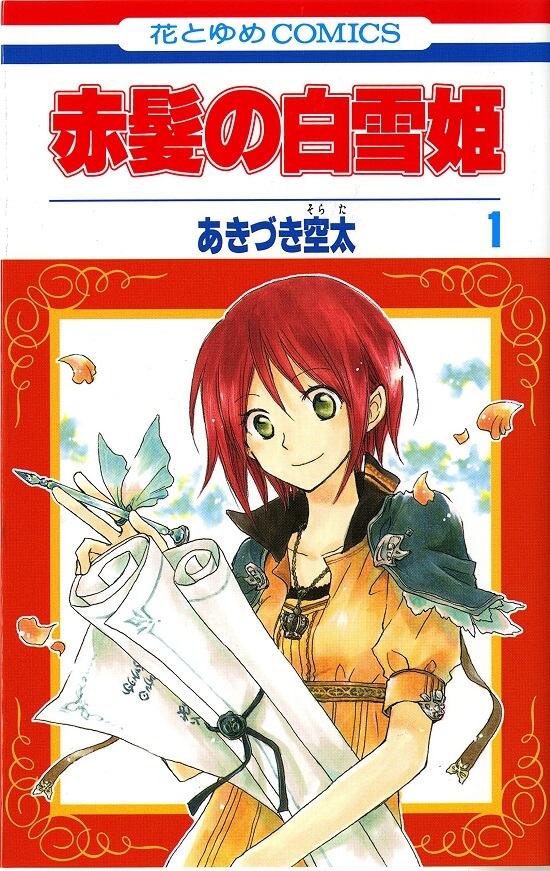 f:id:ryocuu:20200422031140j:plain f:id:ryocuu:20200422031140j:plain
