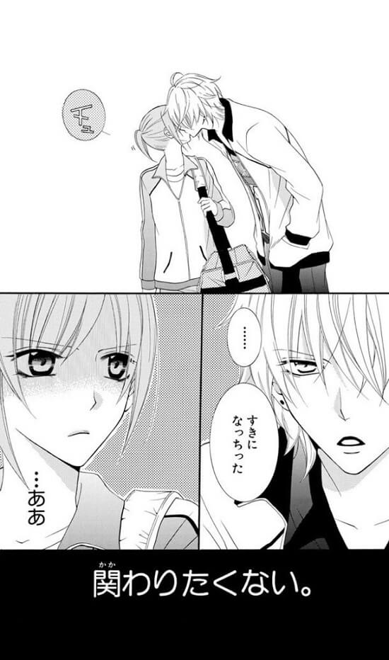 f:id:ryocuu:20200423032651j:plain f:id:ryocuu:20200423032651j:plain