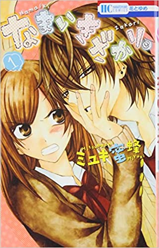f:id:ryocuu:20200423032713j:plain f:id:ryocuu:20200423032713j:plain