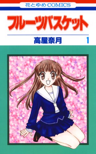 f:id:ryocuu:20200423033630j:plain f:id:ryocuu:20200423033630j:plain