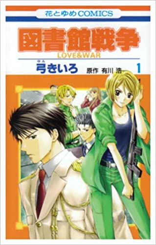 f:id:ryocuu:20200423040041j:plain f:id:ryocuu:20200423040041j:plain