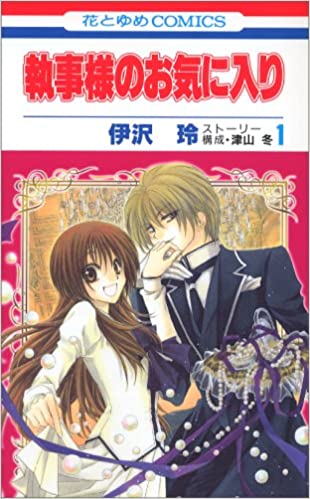 f:id:ryocuu:20200423041509j:plain f:id:ryocuu:20200423041509j:plain