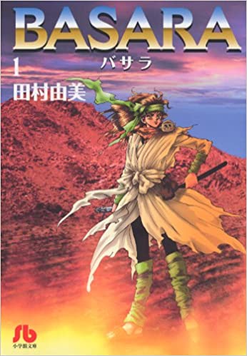 f:id:ryocuu:20200423044618j:plain f:id:ryocuu:20200423044618j:plain