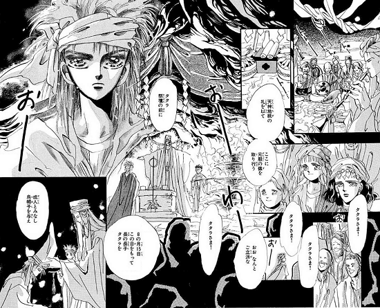 f:id:ryocuu:20200423044953p:plain f:id:ryocuu:20200423044953p:plain