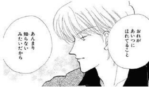 f:id:ryocuu:20200423050423j:plain f:id:ryocuu:20200423050423j:plain